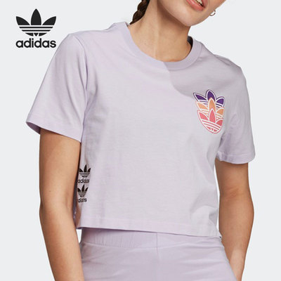 Adidas/阿迪达斯正品女子时尚透气宽松休闲运动短袖 H22754