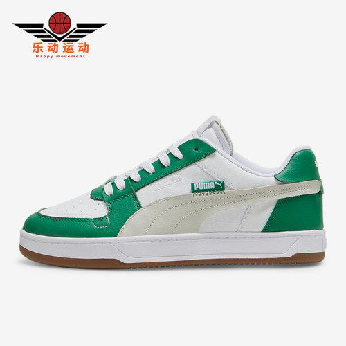 Puma/彪马男女轻便运动休闲板鞋