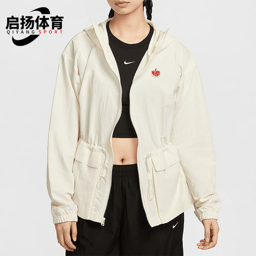Nike/耐克正品Sportswear 女士拒水梭织夹克防晒衣HV8727-133
