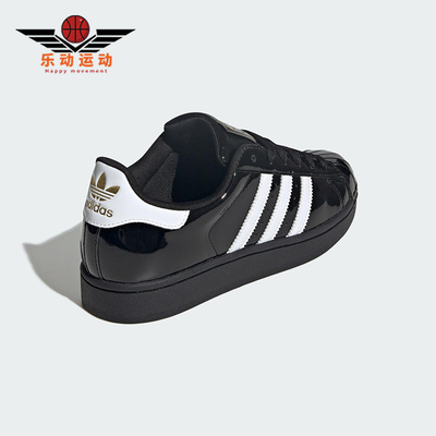 Adidas/阿迪达斯正品三叶草女士耐穿重流低帮贝壳头板鞋JS4009