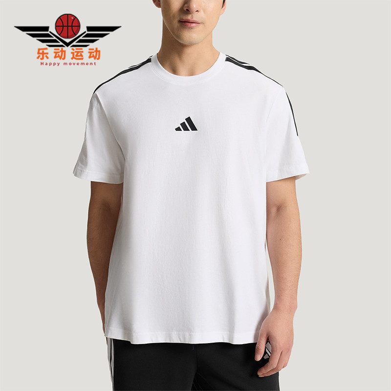 Adidas/阿迪达斯正品 U TRACKSUIT男女经典短袖短裤套装KX0524