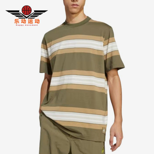 Adidas/阿迪达斯正品三叶草男橄榄白色经典条纹圆领短袖JD5414