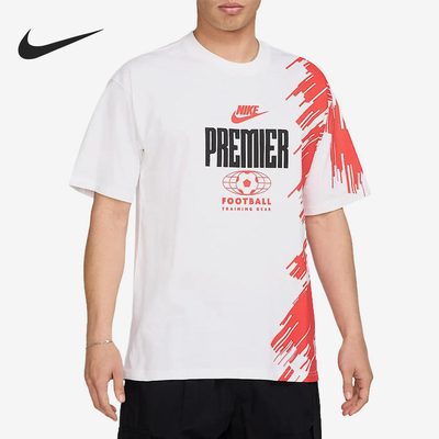 Nike/耐克正品Max90男士舒时尚美观简约短袖T恤HJ3444-100