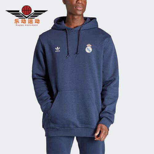 Adidas/阿迪达斯男子连帽卫衣