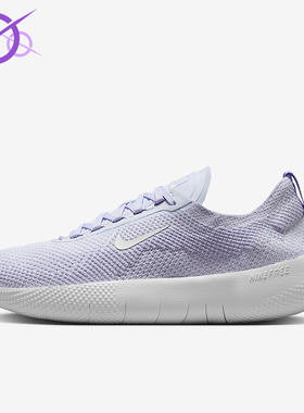 Nike/耐克正品2025冬季款女士系带运动减震耐磨训练鞋HF2720-501