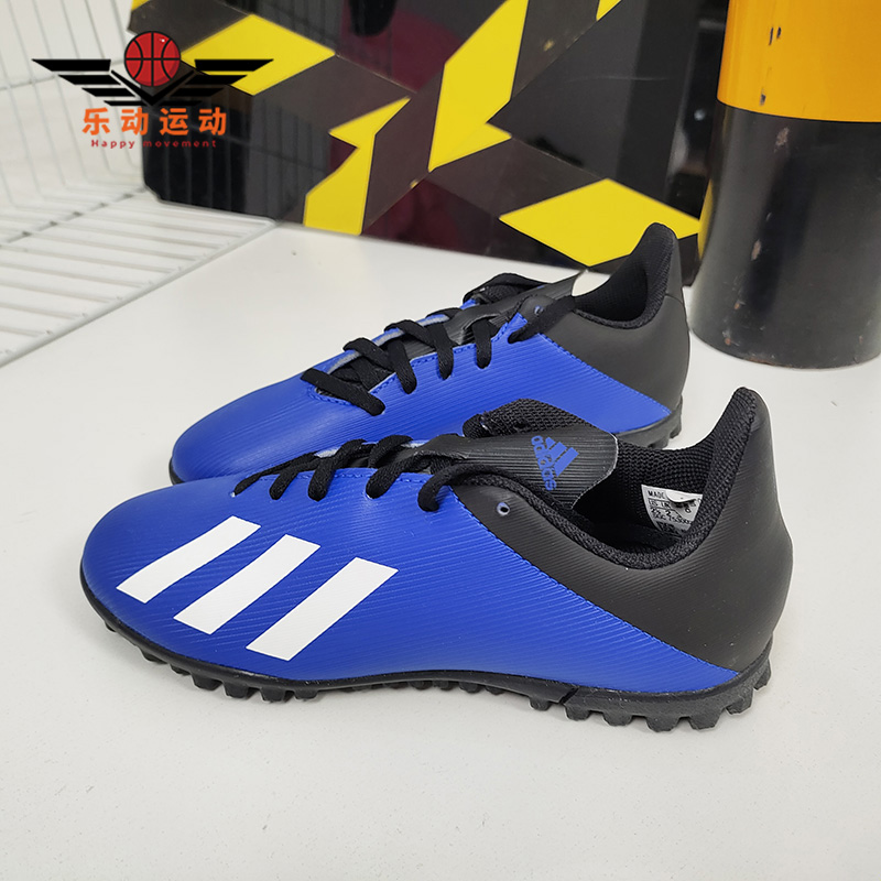 儿童青少年碎钉低帮足球鞋