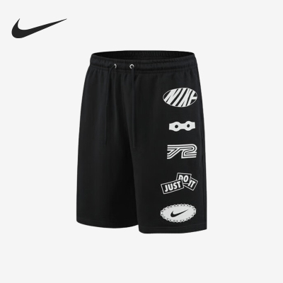 Nike/耐克正品2025夏季款男士印花透气运动短裤IB8254-010