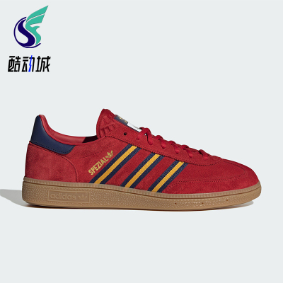 Adidas/阿迪达斯正品三叶草男女复古经典透气运动休闲板鞋HQ4920