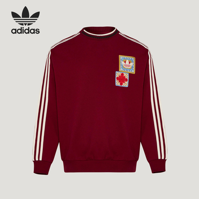 Adidas/阿迪达斯正品三叶草男女休闲新年款运动套头卫衣KU1423
