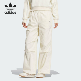 三叶草女士梭织宽松灯芯绒褶皱运动裤 KS5958 阿迪达斯正品 Adidas