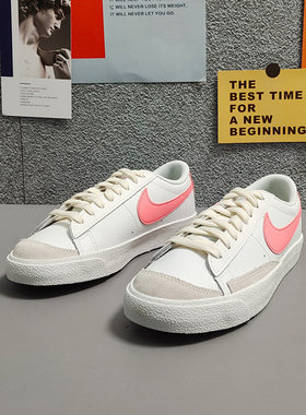 Nike/耐克正品BLAZER LOW 77开拓者女子GS大童板鞋DA4074-112