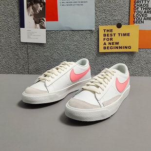 耐克正品 DA4074 BLAZER 77开拓者女子GS大童板鞋 112 LOW Nike