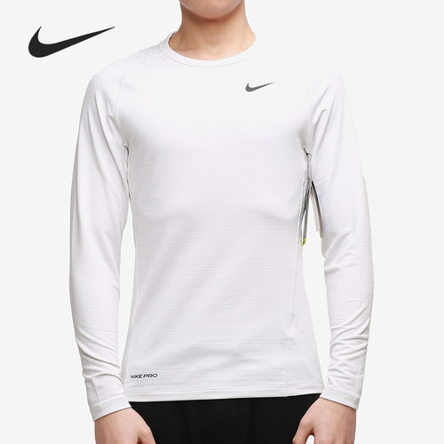 Nike/耐克正品当季新款男子运动训练跑步健身长袖T恤 CV3047-100