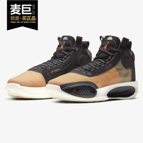 Nike/耐克正品新款 AIR JORDAN XXXIV (GS) 大童运动篮球鞋BQ3384