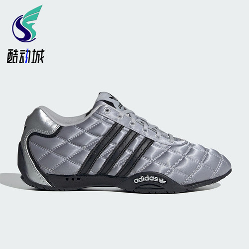 Adidas/阿迪达斯正品三叶草女士休闲薄底赛车经典运动鞋JS0284