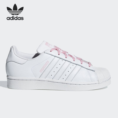 Adidas/阿迪达斯正品三叶草SUPERSTAR J大童休闲运动鞋CG6617