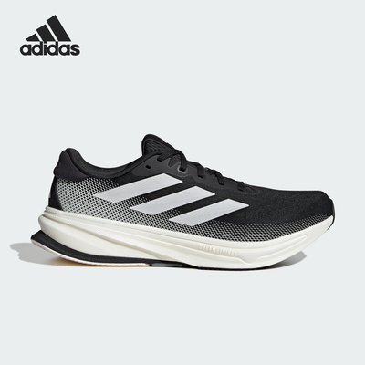 Adidas/阿迪达斯正品SupernovaRise2Wide新款经典鞋跑步鞋IG2168