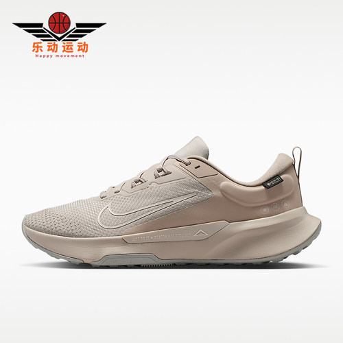 Nike/耐克正品JuniperTrail2GORE-TEX新款鞋跑步鞋HM9734-201