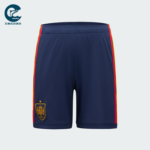 Adidas/阿迪达斯正品西班牙国家队男士中腰比赛运动短裤JN4396