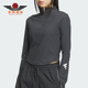 阿迪达斯正品 LS 女士经典 FOS Adidas FUSTL 运动长袖 JM4278