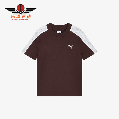 Puma/彪马正品LACE PANEL SS T7女士透气短袖T恤638462-13