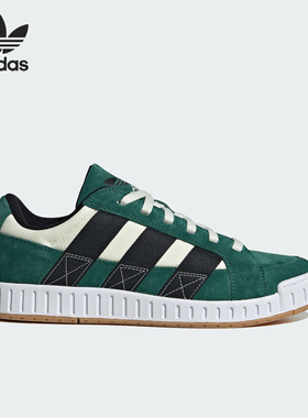 Adidas/阿迪达斯正品LWST男女同款经典复古风运动鞋IF8800