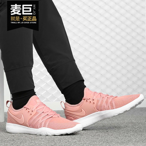 nike耐克正品正品赤足休闲女鞋