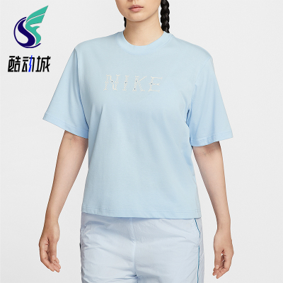 Nike/耐克正品Sportswear女士柔软宽松厚实针织短袖II0446-441