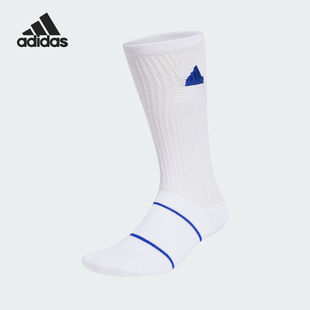 男女运动透气袜子一双装 Adidas 新款 当季 IW5542 阿迪达斯正品