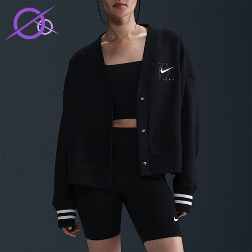 Nike/耐克正品2025秋季款女士日常V领宽松针织运动外套HJ0947-010