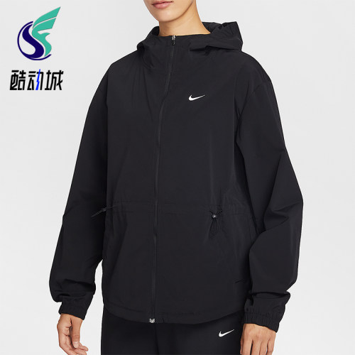 Nike/耐克正品春秋女士运动连帽简约宽松休闲夹克外套IF1167-010