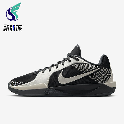 Nike/耐克正品SABRINA 2 EP女士经典低帮实战篮球鞋FZ1517-005