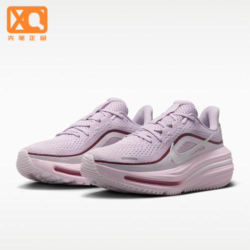 Nike/耐克正品Winflo 12女士健身低帮训练跑步鞋HV9273-500