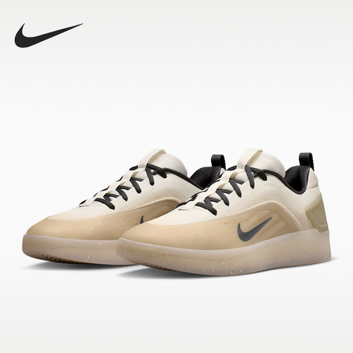 Nike/耐克正品SB ZOOM NYJAH 4男士休闲复古板鞋FQ1273-200