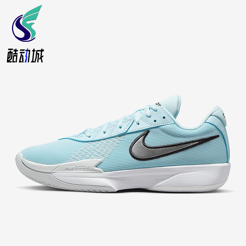 Nike/耐克正品新款男士缓震耐磨运动实战篮球鞋FB2598-400