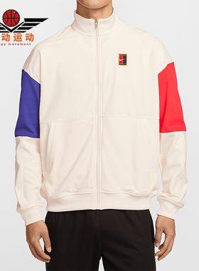 Nike/耐克正品Court Heritage男士薄绒经典网球外套FZ6926-110