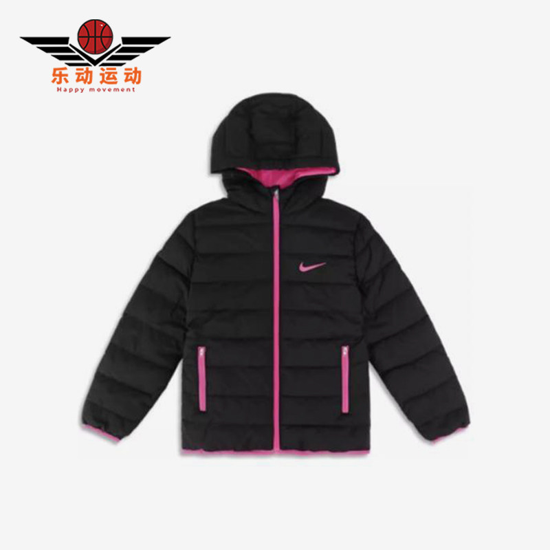 Nike/耐克正品连帽拉链棉服新款儿童黑粉色经典棉服HA5034-023