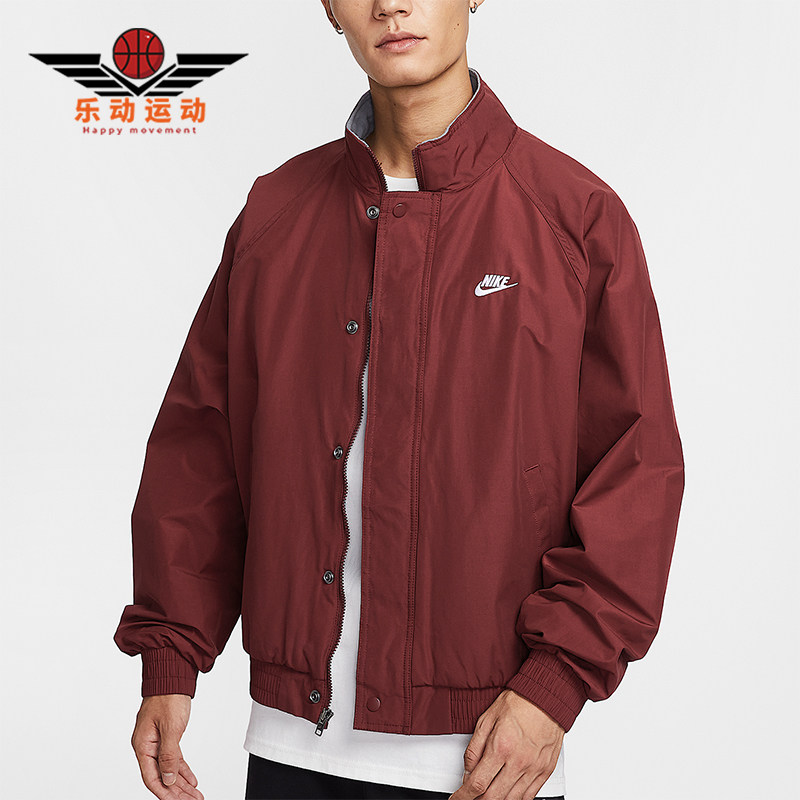Nike/耐克正品Club Futura男士休闲立领运动宽松外套FZ0657-619