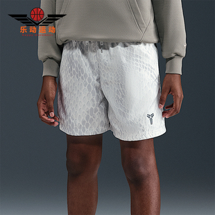 IB7082 Nike Kobe大童透气梭织训练篮球运动短裤 2025 100 耐克正品