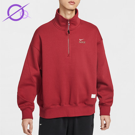 Nike/耐克正品2025冬季款男士经典立领套头刺绣卫衣IQ3708-613