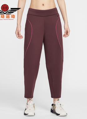 Nike/耐克正品2025冬季款女士日常中腰锥形运动长裤HV3586-652