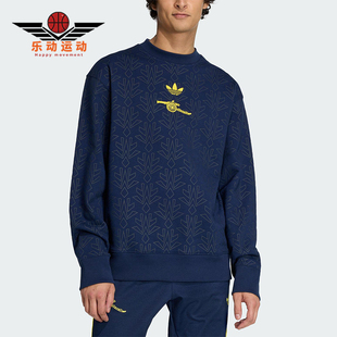 Adidas/阿迪达斯正品三叶草男士休闲圆领套头足球运动卫衣JZ4106