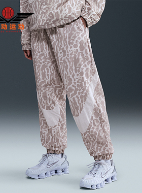 Nike/耐克正品2025秋季款女士日常运动束脚印花长裤IB7267-009