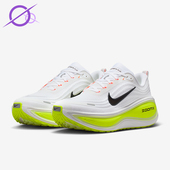 耐克正品 运动低帮减震耐磨跑步鞋 2026春季 Nike 款 男士 HV8150 120