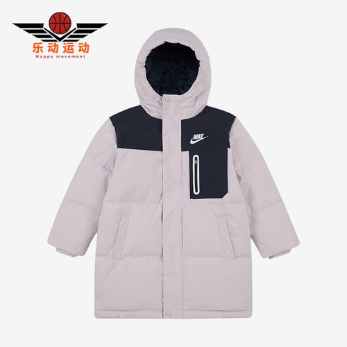 Nike/耐克正品小童三防连帽防风休闲舒适羽绒服IO6080-019