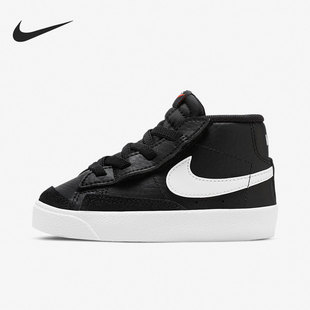 MID Nike DA4088 BLAZER 小童运动板鞋 002 耐克正品
