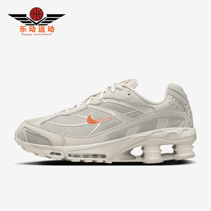 Nike/耐克正品Shox Ride 2男女厚底透气户外跑步鞋HQ5412-072