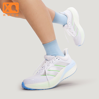 Adidas/阿迪达斯正品CUSHIONNOVA男女运动耐磨减震跑步鞋KK1890