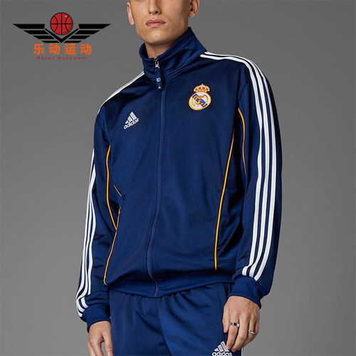 Adidas/阿迪达斯正品REAL MADRID男士立领运动宽松足球外套JW1993