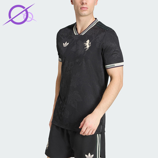 Adidas/阿迪达斯正品三叶草男士耐穿V领套头透气足球短袖KC3487